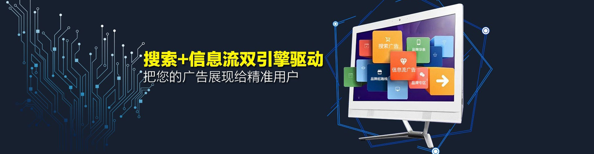 昭苏推广开户