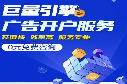 抖音信息流广告投放：成功背后的秘密