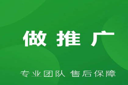 百度推广公司：如何通过精准投放提升品牌影响力