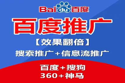 短视频信息流与社交媒体的融合：微信视频号案例